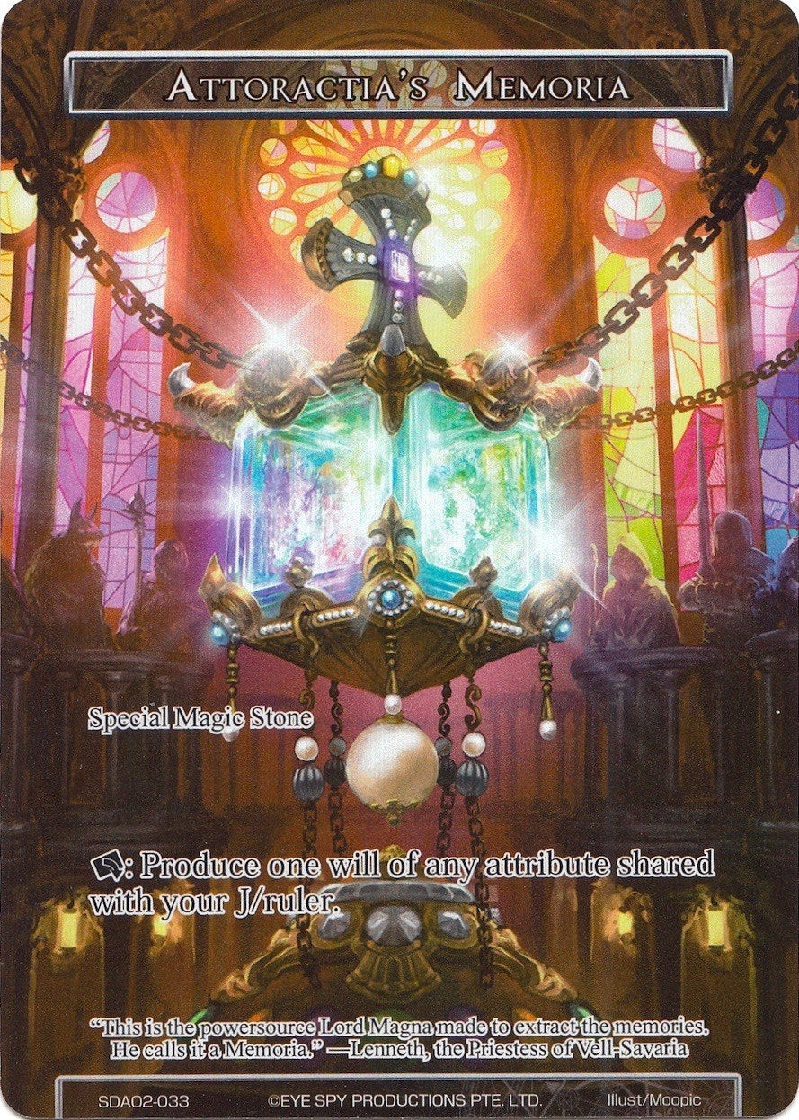 Attoractia’s Memoria (Full Art) (2033) [AOSD2] - Force of Will Single