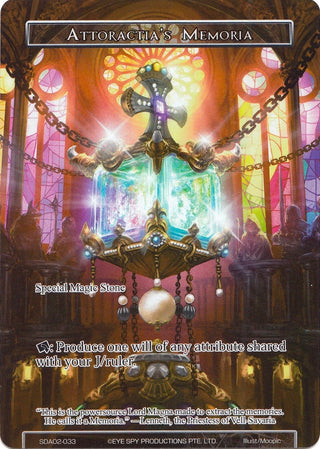 Attoractia’s Memoria (Full Art) (2033) [AOSD2] - Force of Will Single