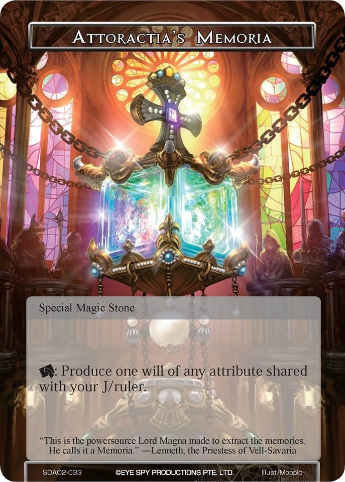 Attoractia’s Memoria (2033) [AOSD2] - Force of Will Single