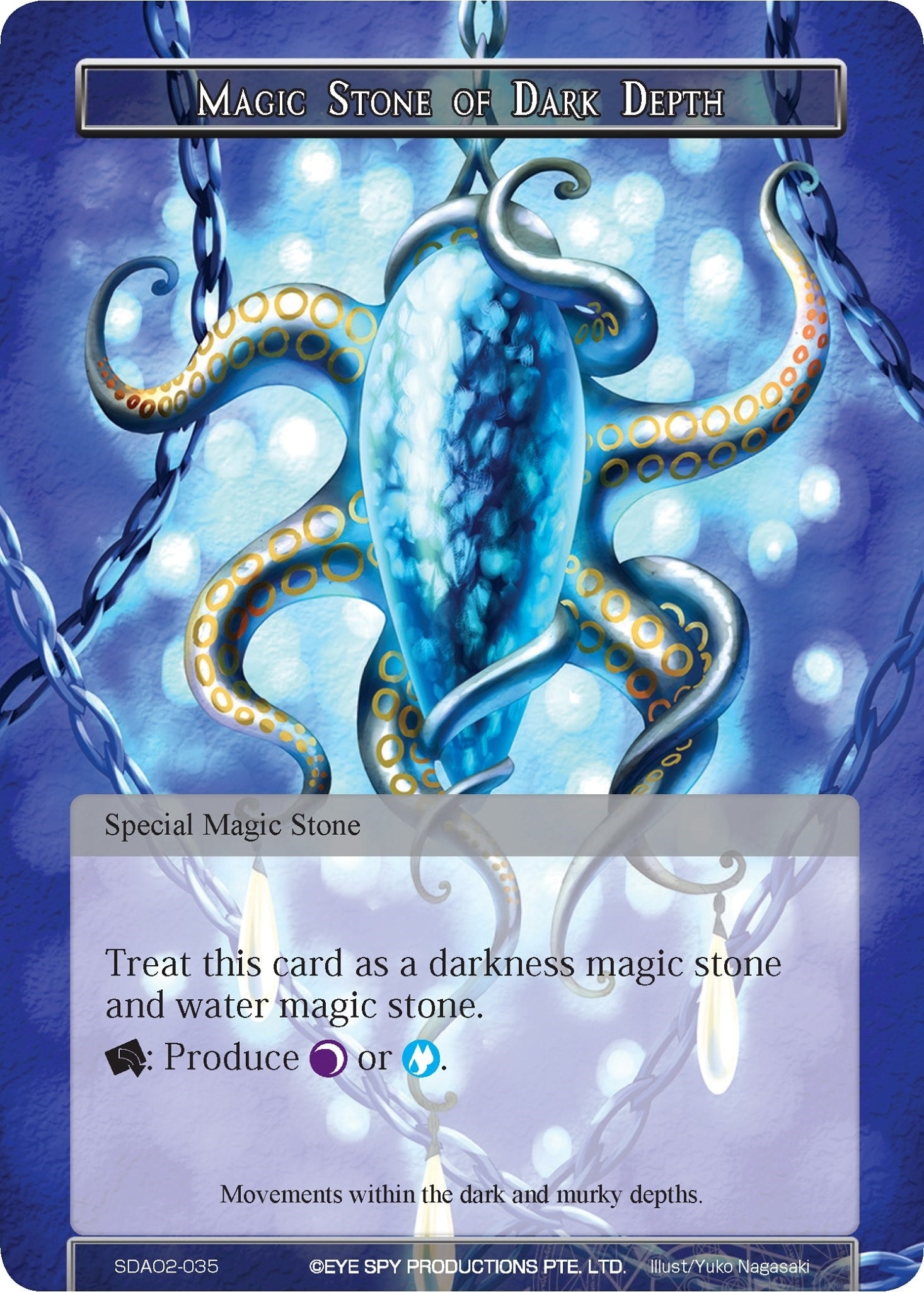 Magic Stone of Dark Depth (2035) [AOSD2] - Force of Will Single