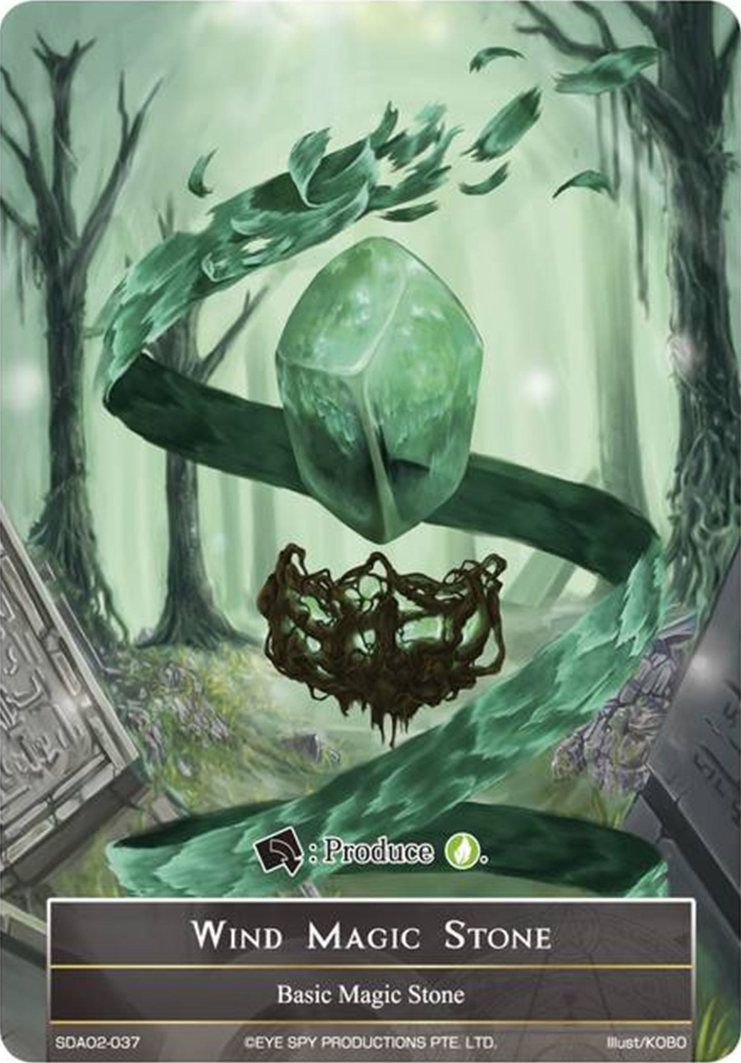 Wind Magic Stone (2037) [AOSD2] - Force of Will Single