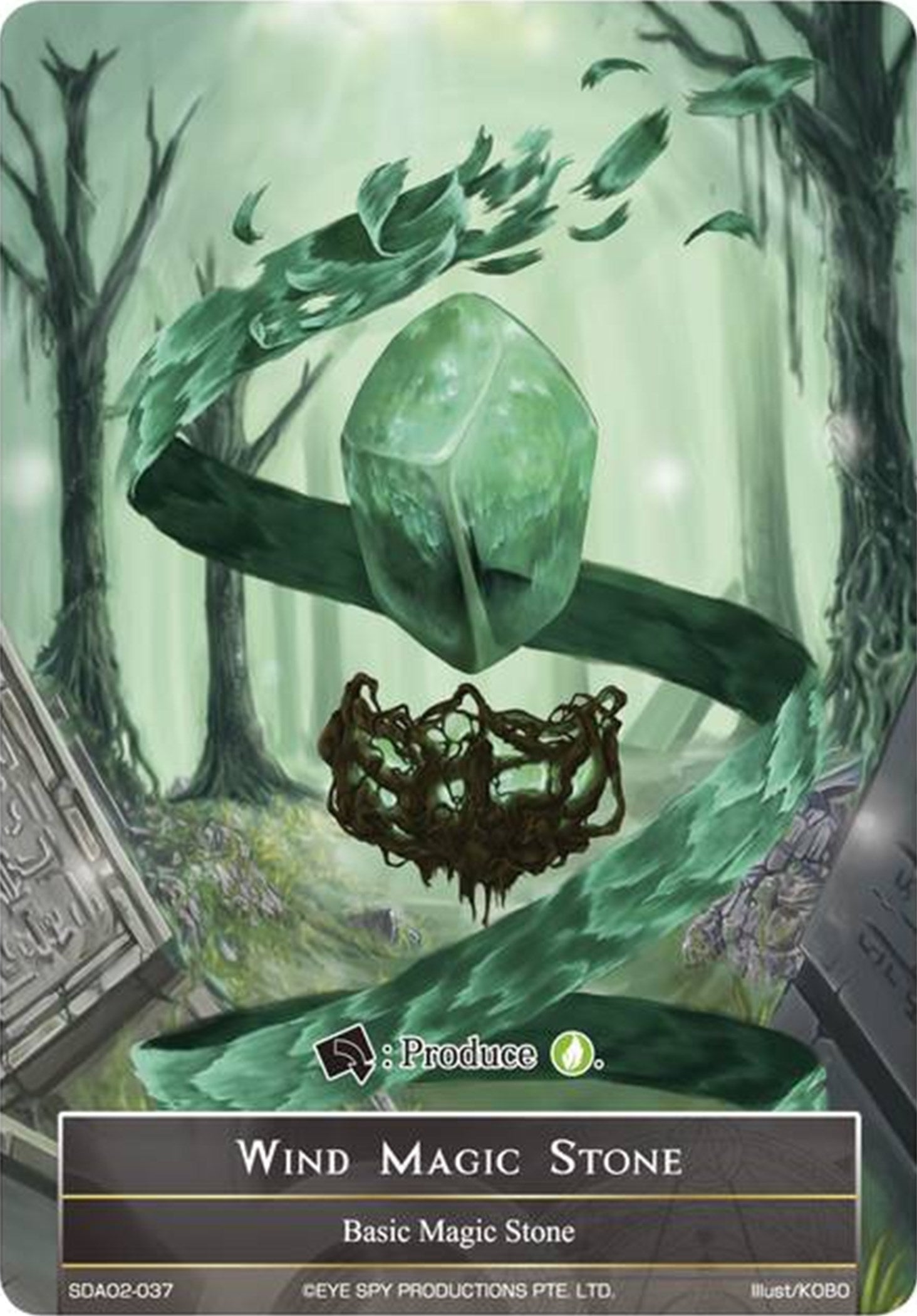 Wind Magic Stone (2037) [AOSD2] - Force of Will Single