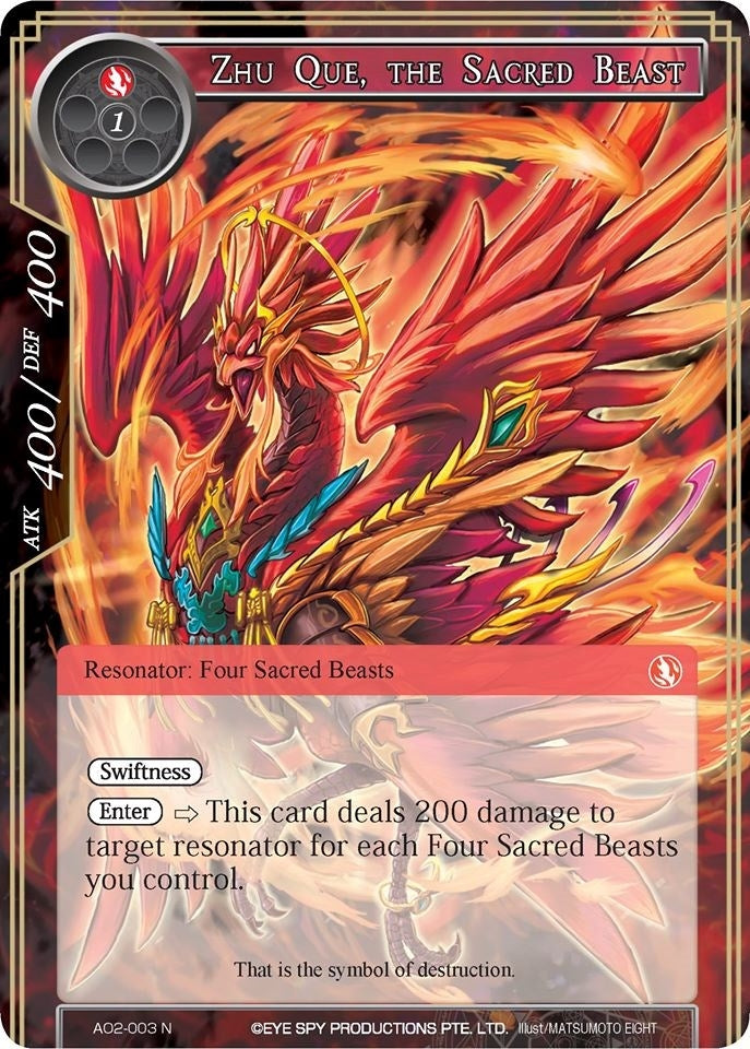 Zhu Que the Sacred Beast (2003) [AO2] - Force of Will Single