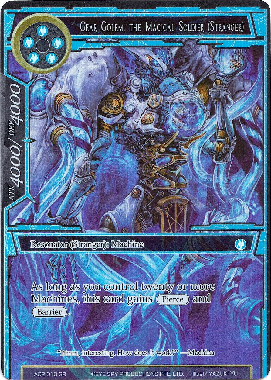 Gear Golem the Magical Soldier (Stranger) (Full Art) (2010) [AO2] - Force of Will Single