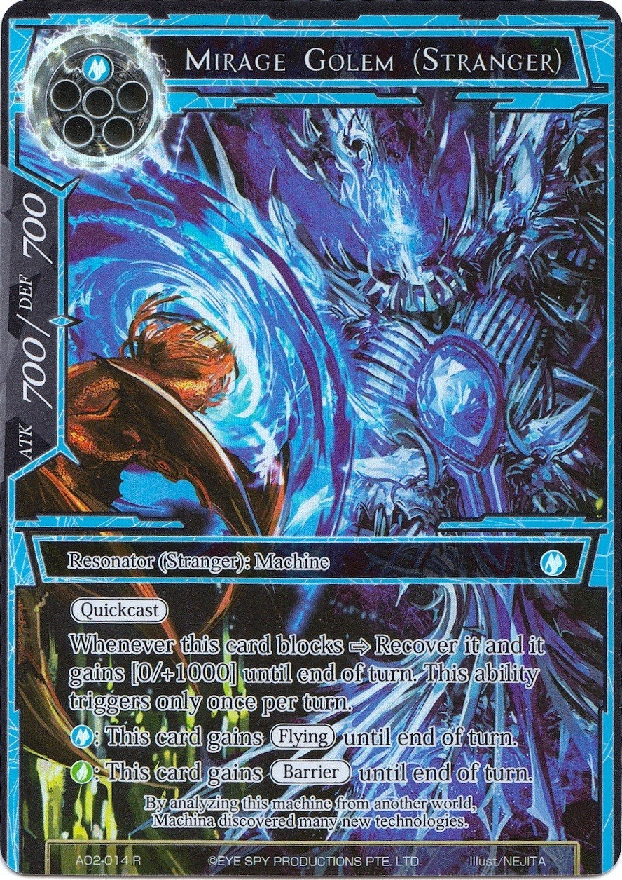 Mirage Golem (Stranger) (Full Art) (2014) [AO2] - Force of Will Single