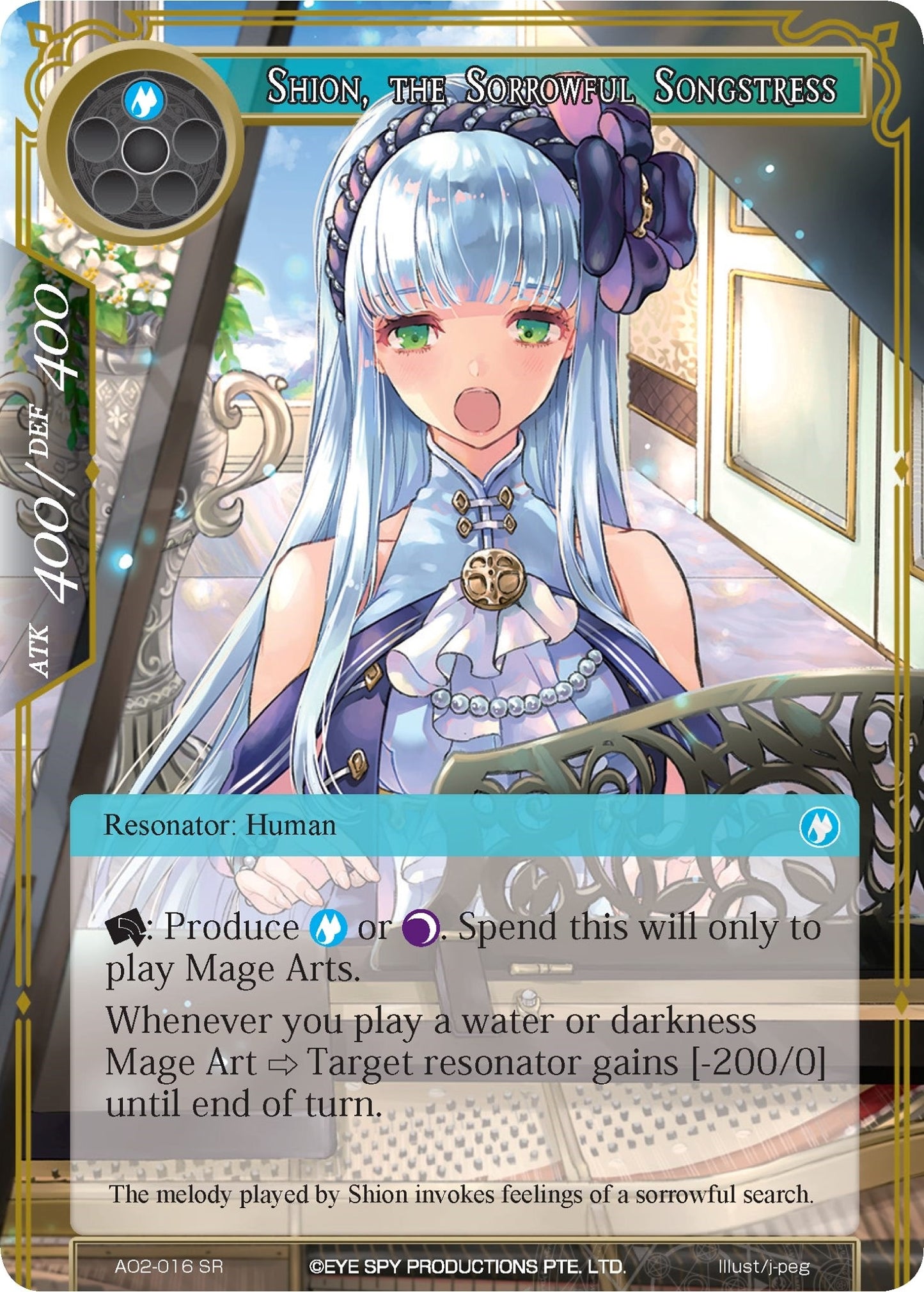 Shion the Sorrowful Songstress (2016) [AO2] - Force of Will Single