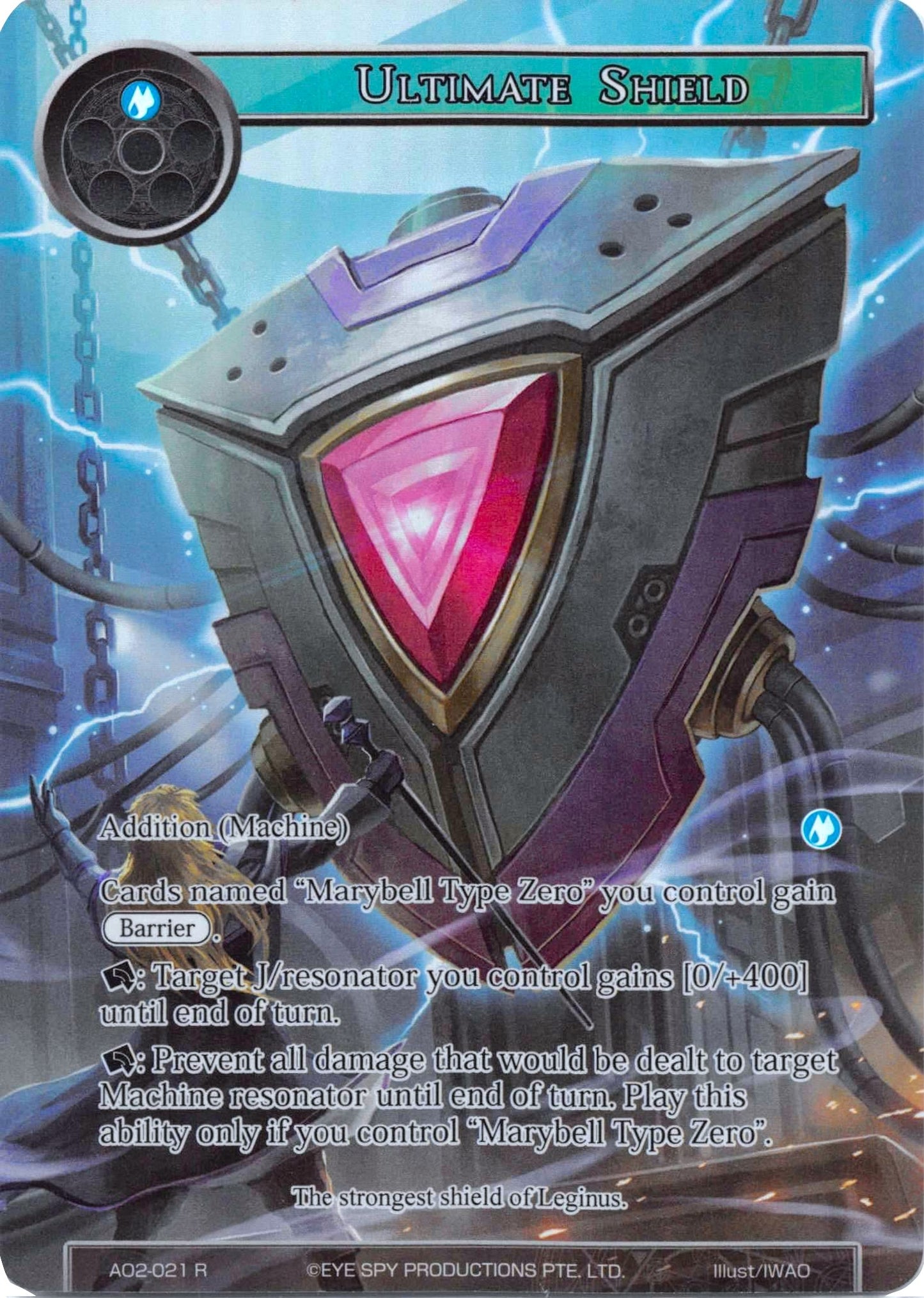 Ultimate Shield (Full Art) (2021) [AO2] - Force of Will Single