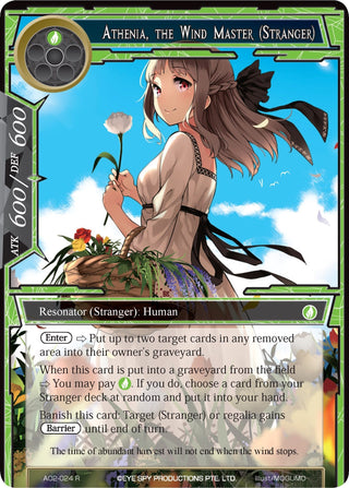 Athenia the Wind Master (Stranger) (2024) [AO2] - Force of Will Single