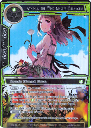Athenia the Wind Master (Stranger) (Full Art) (2024) [AO2] - Force of Will Single