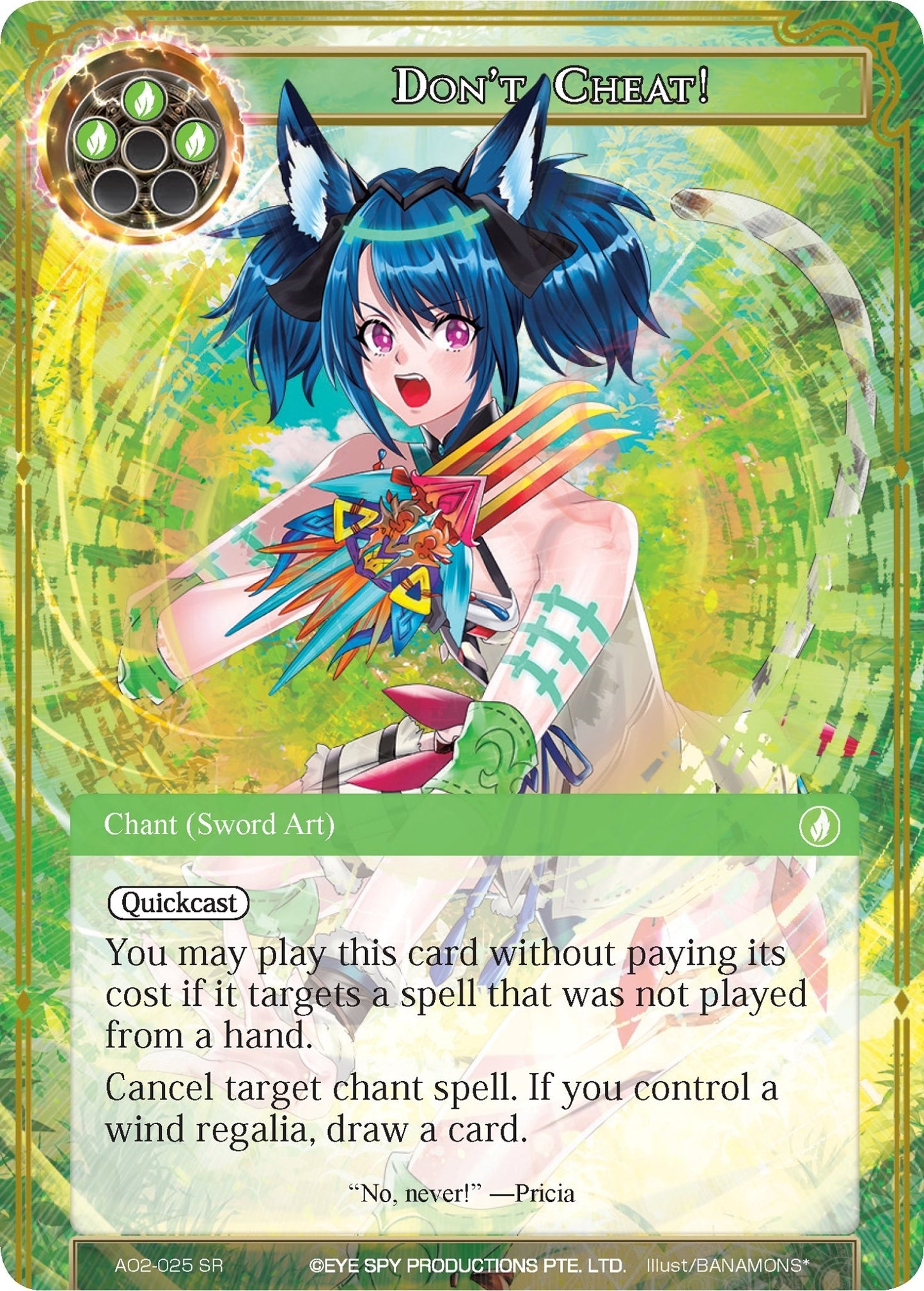 Don’t Cheat! (2025) [AO2] - Force of Will Single