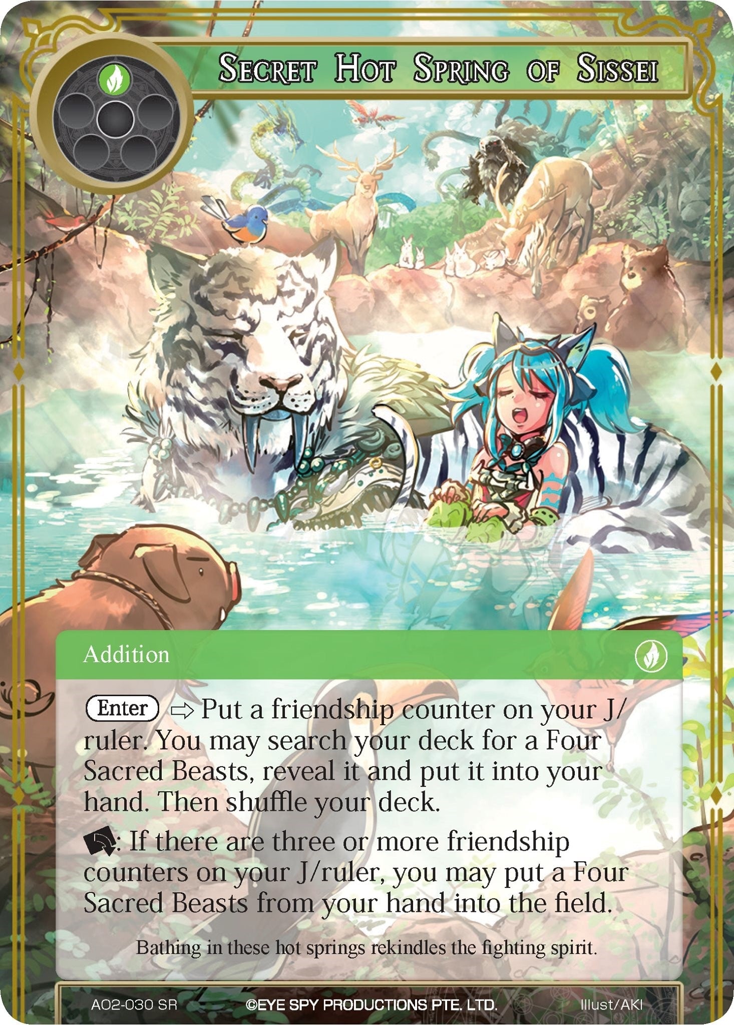 Secret Hot Spring of Sissei (2030) [AO2] - Force of Will Single