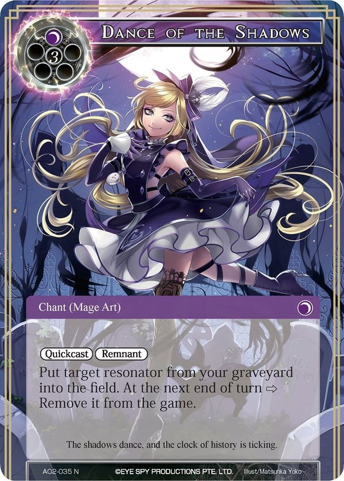 Dance of the Shadows (2035) [AO2] - Force of Will Single