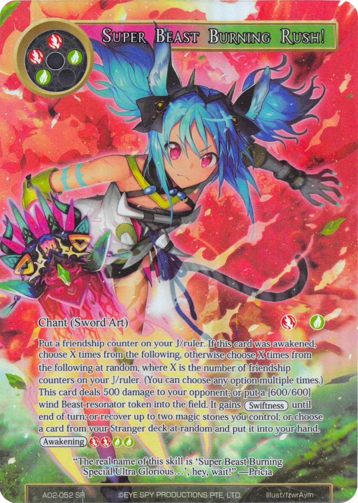 Super Beast Burning Rush! (Full Art) (2052) [AO2] - Force of Will Single