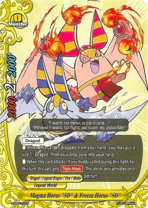 Magma Horus ’SD’ & Freeza Horus ’SD’ (107) [S-PR] - Future Card BuddyFight Single