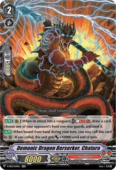 Demonic Dragon Berserker Chatura (12014) [V-EB12] - Cardfight Vanguard Single