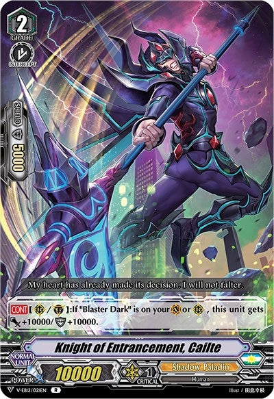 Knight of Entrancement Cailte (12021) [V-EB12] - Cardfight Vanguard Single
