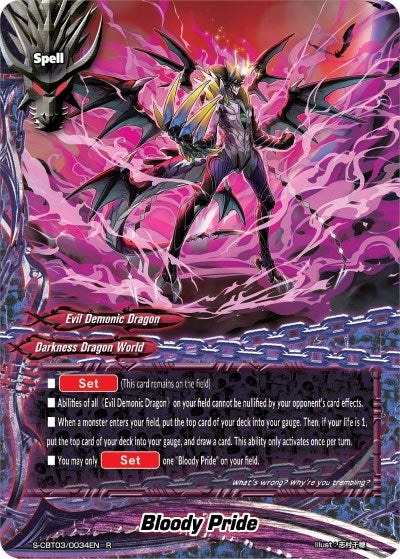 Bloody Pride (30034) [S-CBT03] - Future Card BuddyFight Single