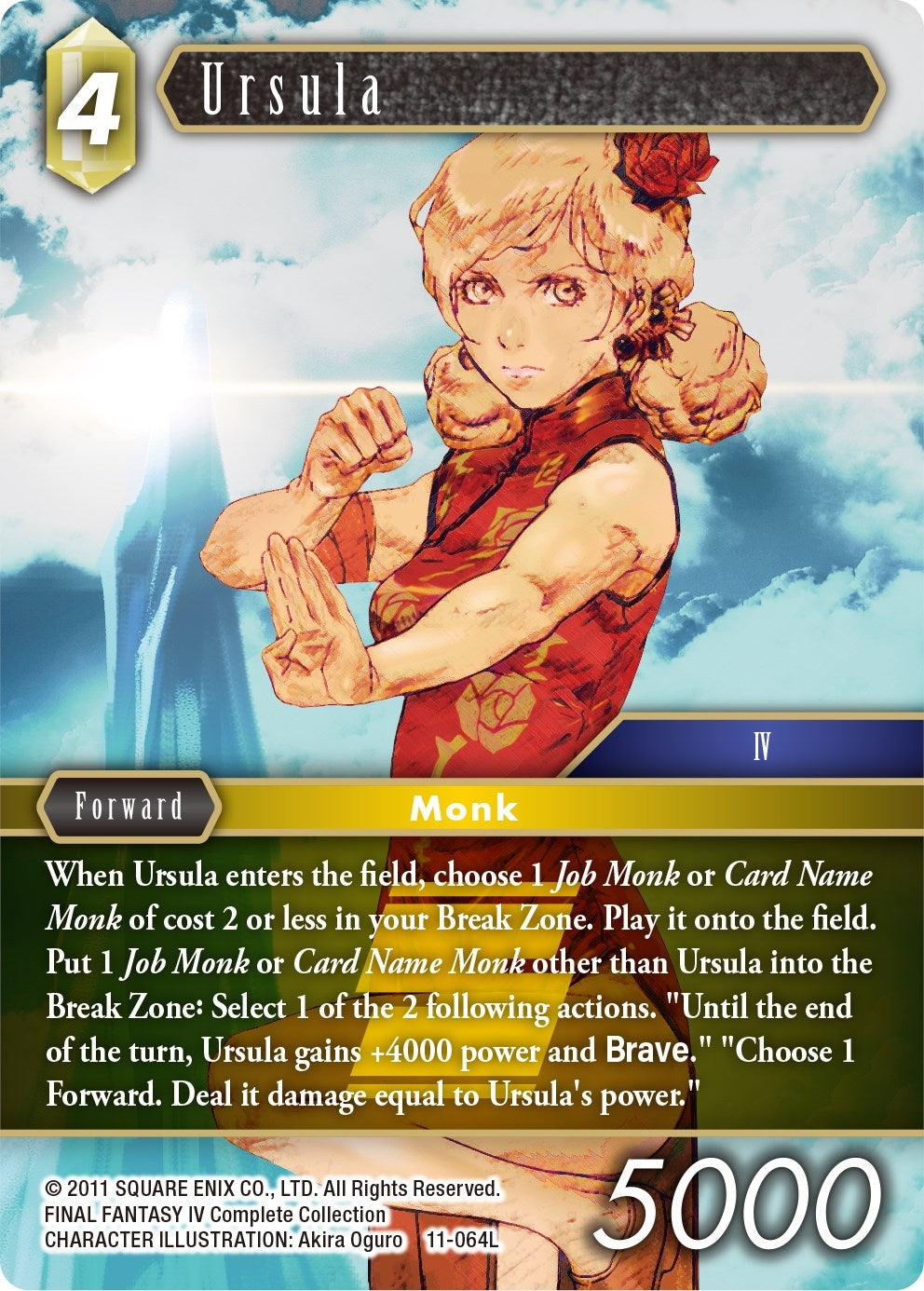 Ursula (11) [OP11] - Final Fantasy TCG Single