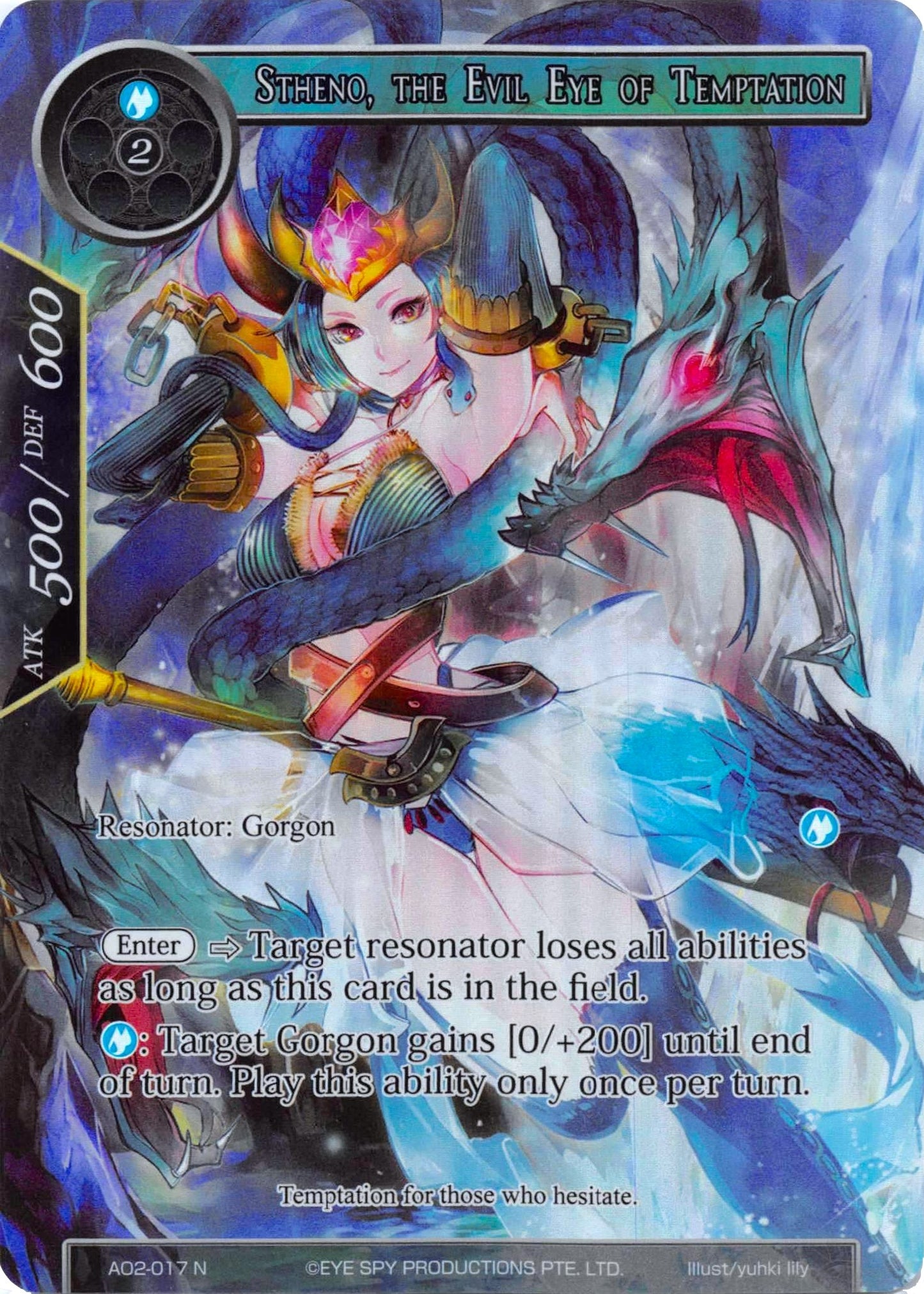 Stheno the Evil Eye of Temptaion (Full Art) (2017) [AO2] - Force of Will Single