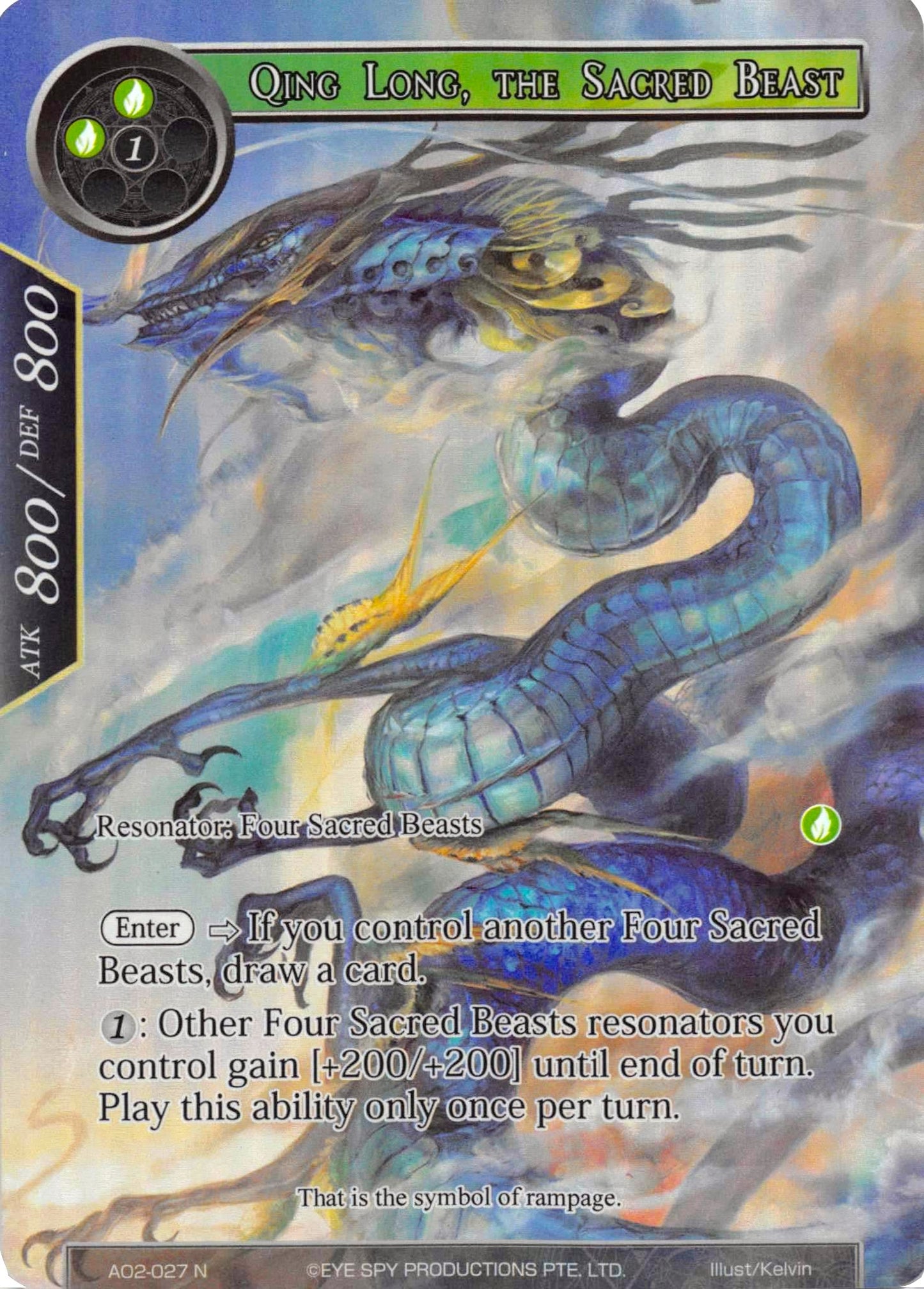 Qing Long the Sacred Beast (Full Art) (2027) [AO2] - Force of Will Single