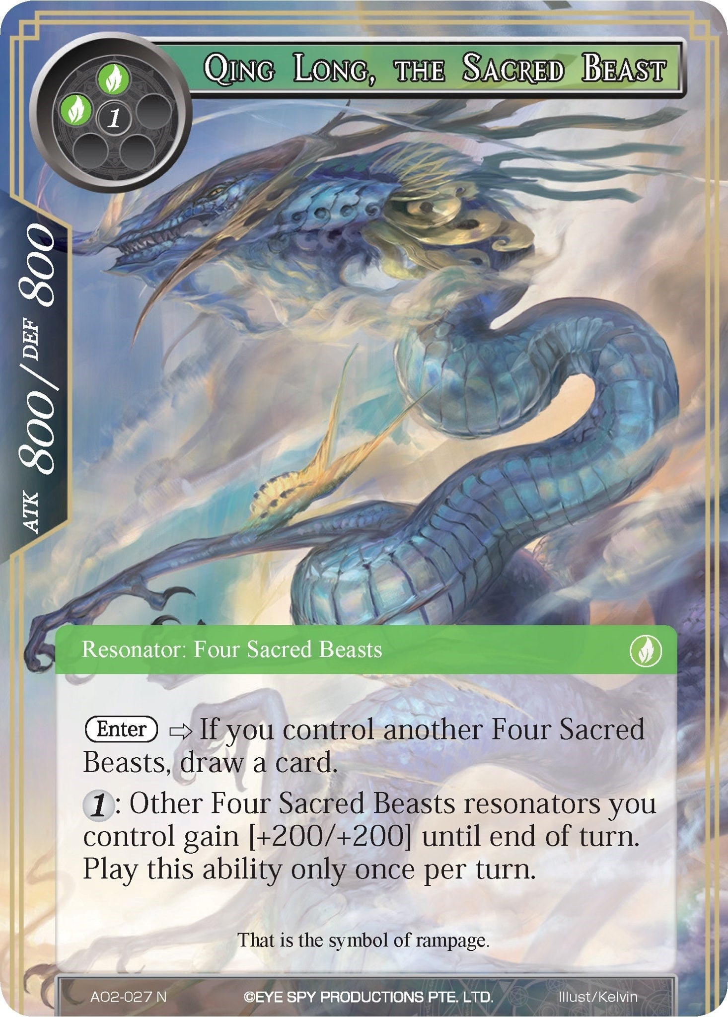 Qing Long the Sacred Beast (2027) [AO2] - Force of Will Single