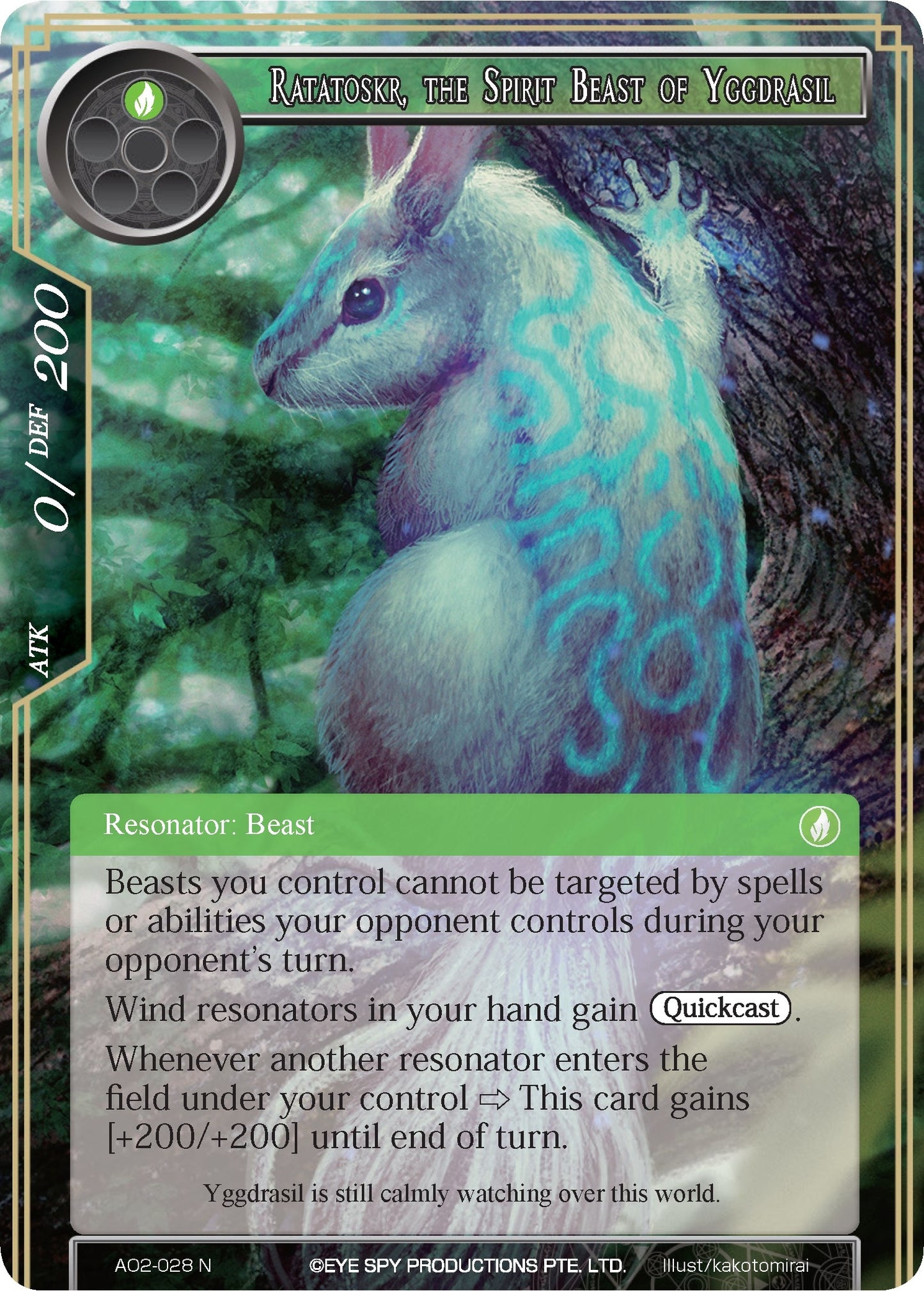 Ratatoskr the Spirit Beast of Yggdrasil (2028) [AO2] - Force of Will Single