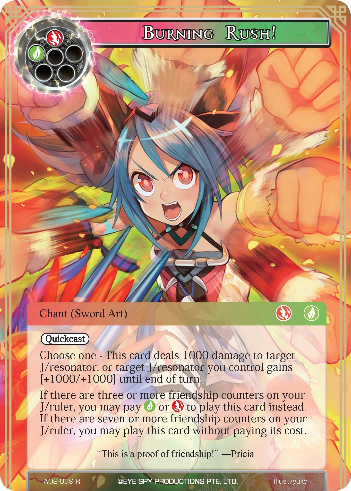 Burning Rush! (2039) [AO2] - Force of Will Single