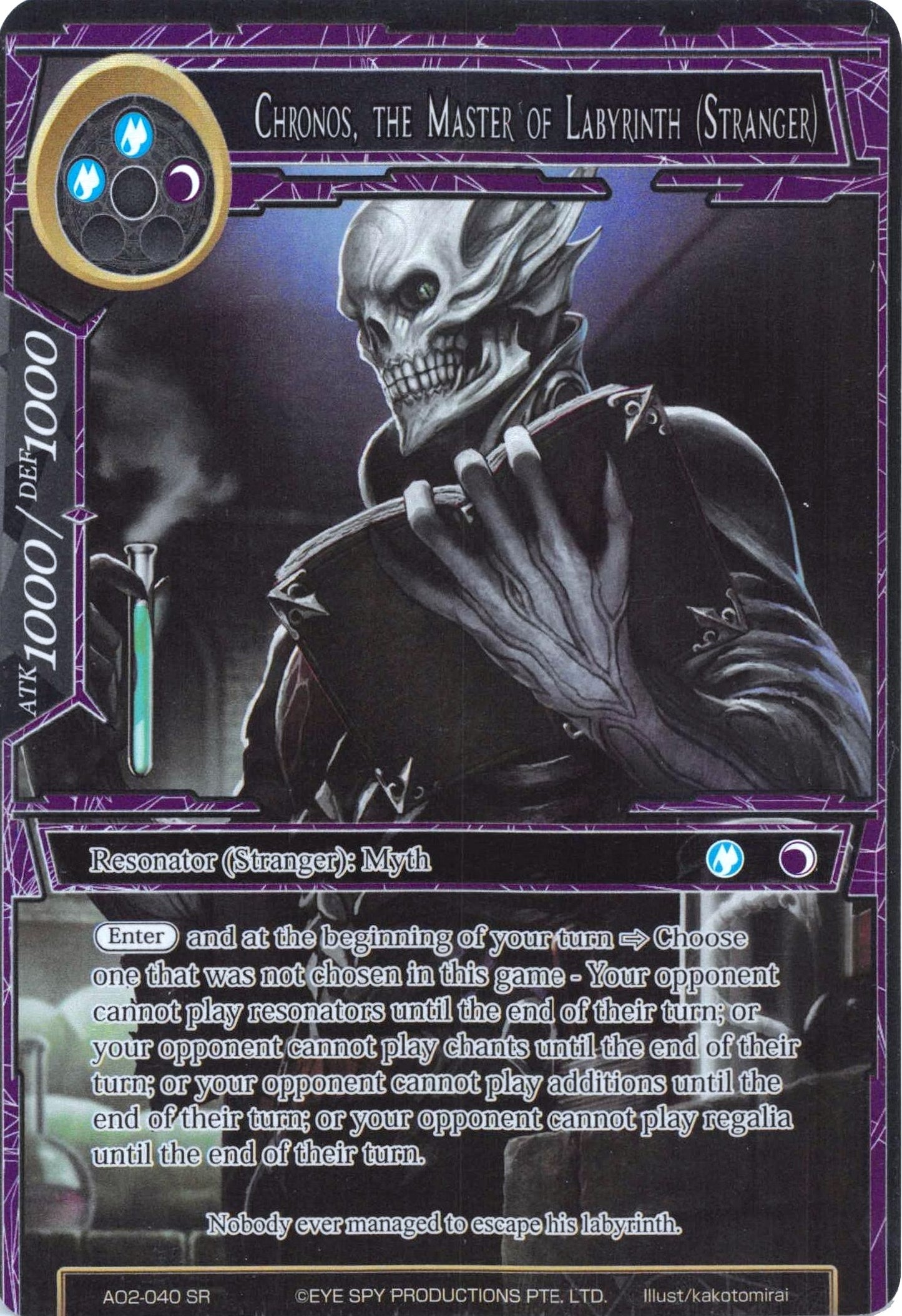 Chronos the Master of Labyrinth (Stranger) (Full Art) (2040) [AO2] - Force of Will Single