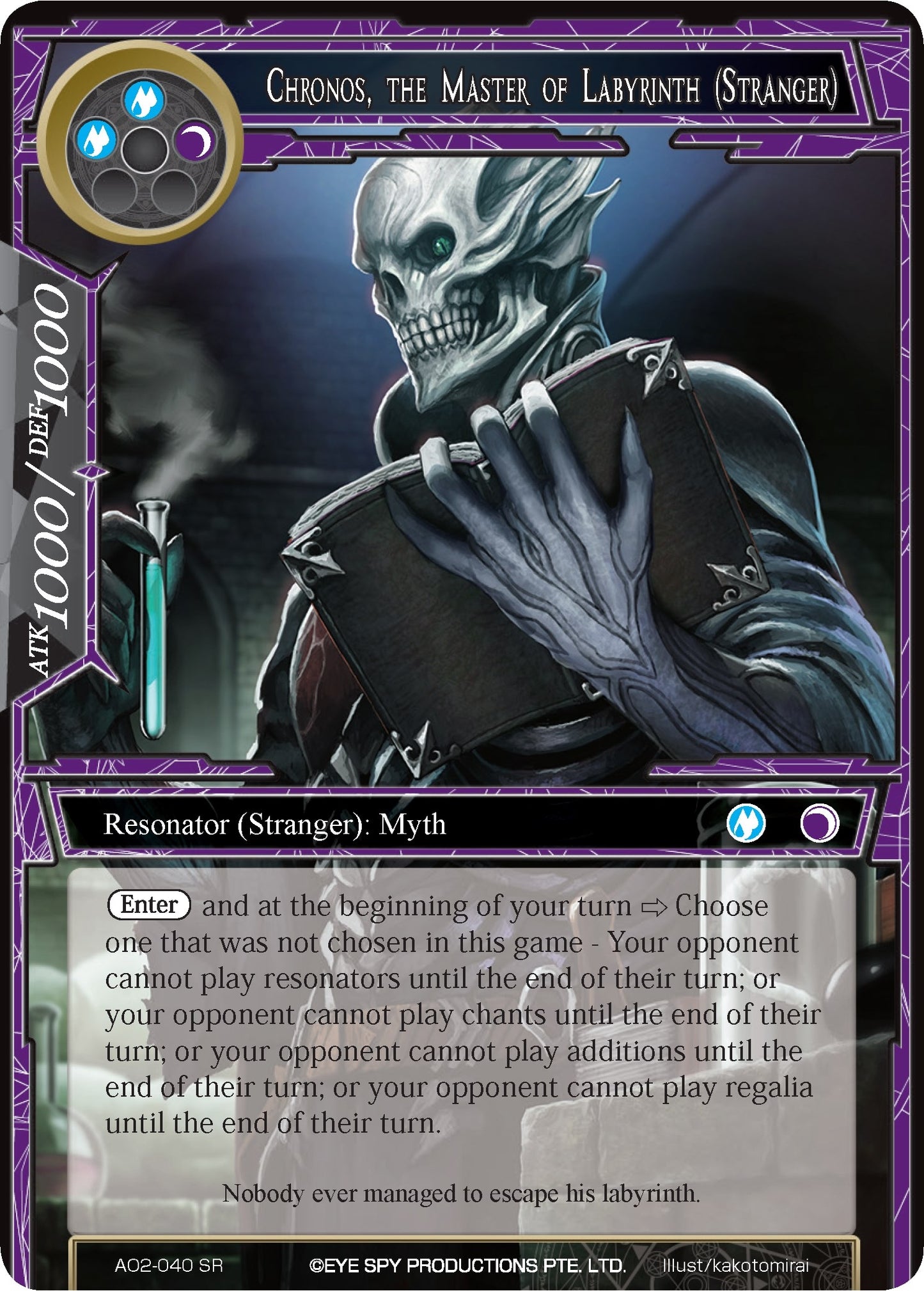 Chronos the Master of Labyrinth (Stranger) (2040) [AO2] - Force of Will Single