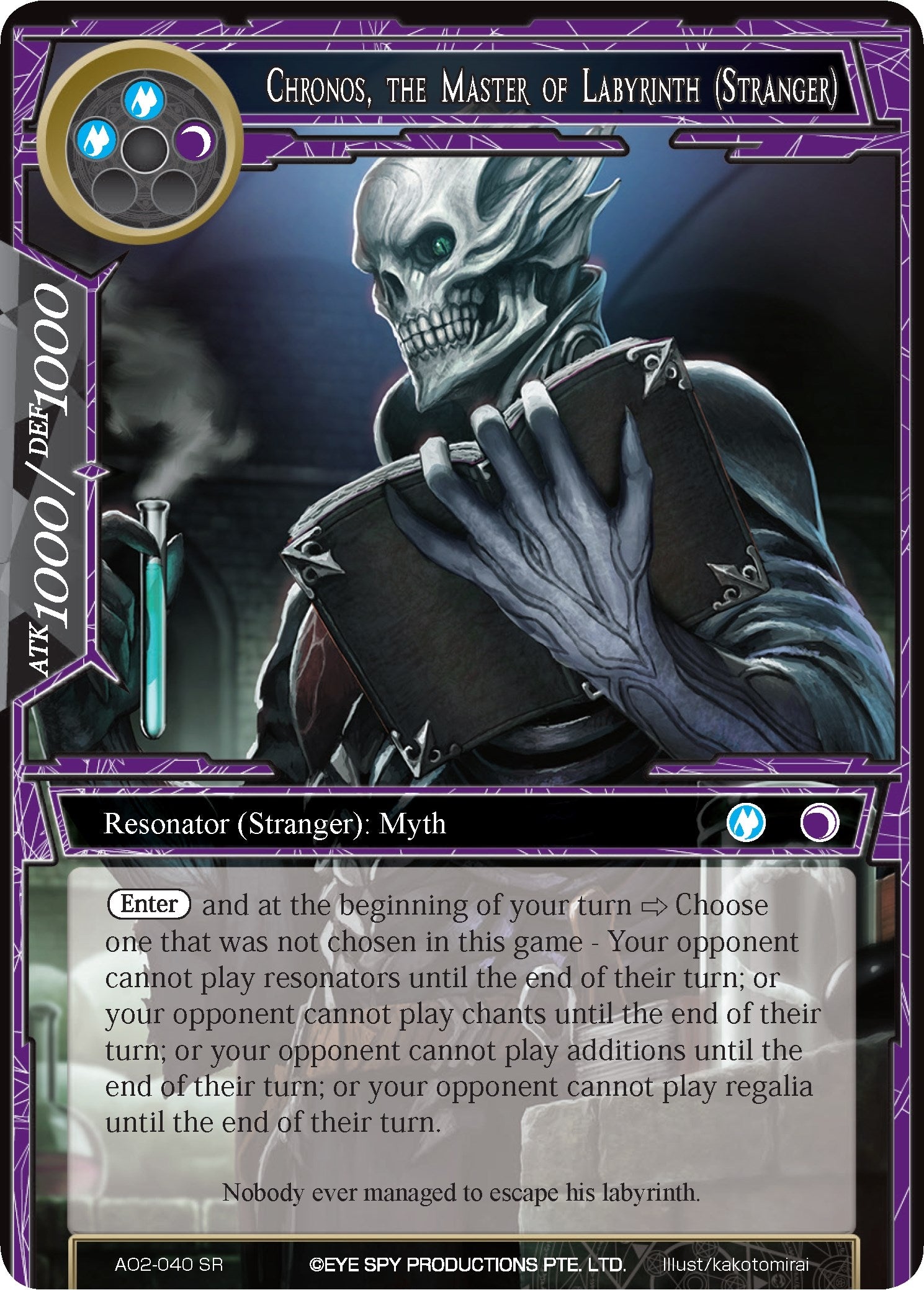 Chronos the Master of Labyrinth (Stranger) (2040) [AO2] - Force of Will Single