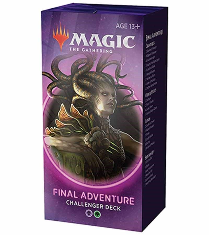 Challenger Deck 2020: Final Adventure [Q01] - MTG Sealed