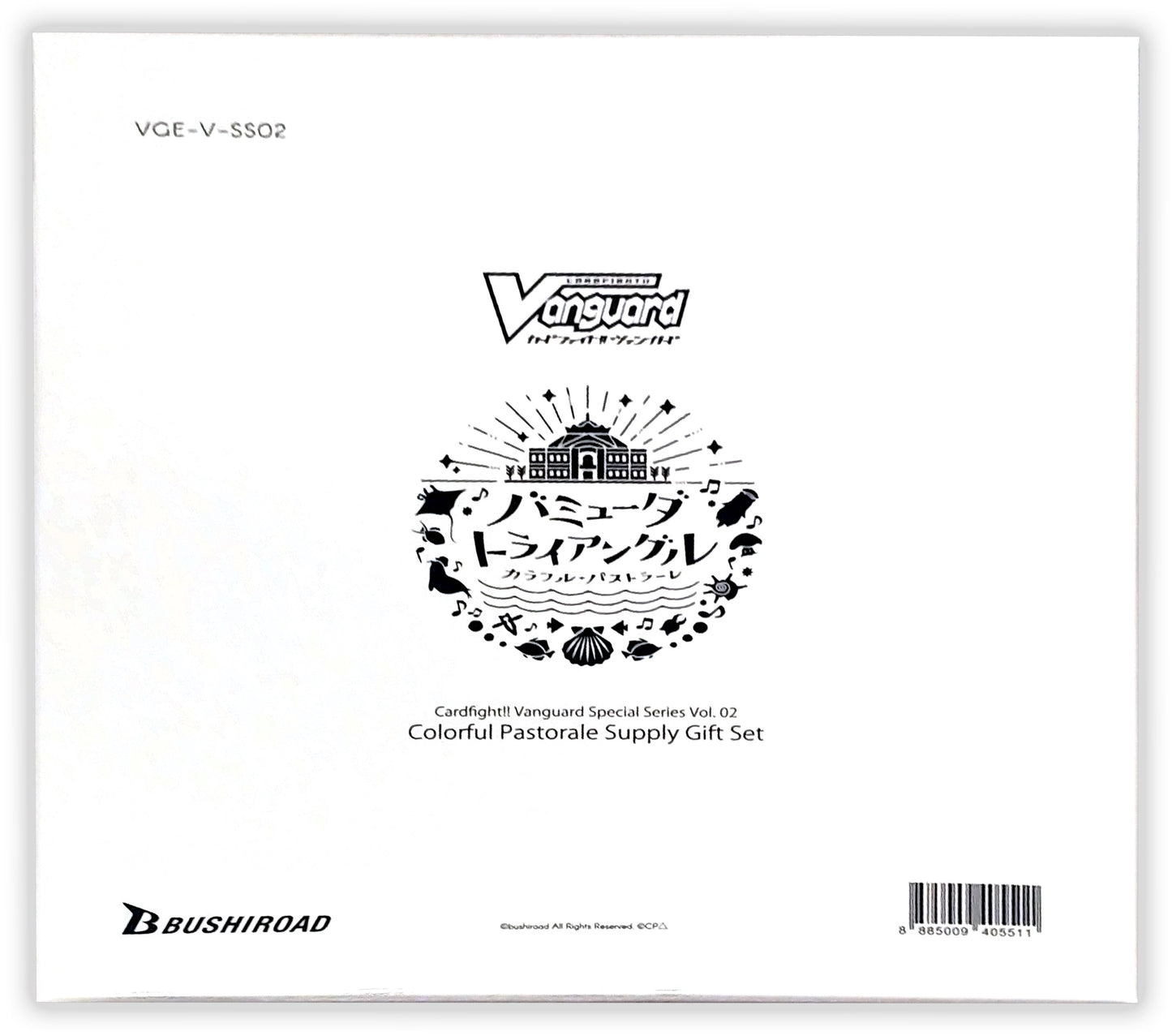 Colorful Pastorale Supply Gift Set [V-SS02] - Cardfight Vanguard Sealed