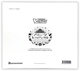 Colorful Pastorale Supply Gift Set [V-SS02] - Cardfight Vanguard Sealed