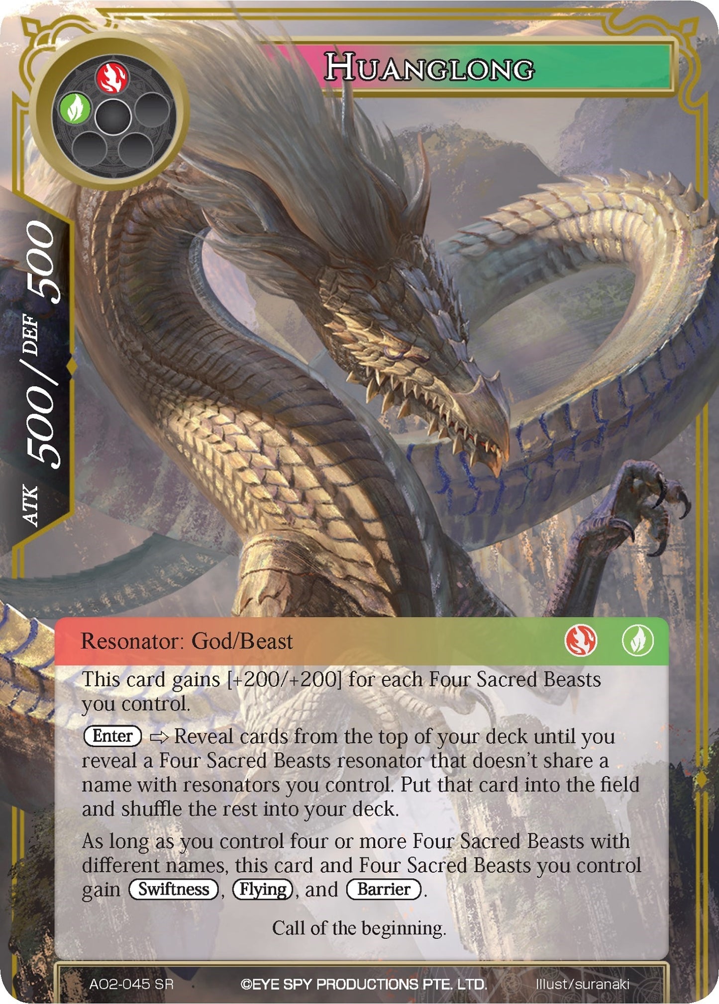 Huanglong (2045) [AO2] - Force of Will Single
