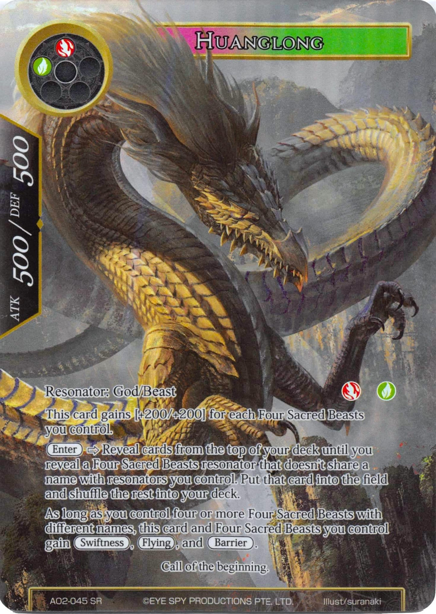 Huanglong (Full Art) (2045) [AO2] - Force of Will Single