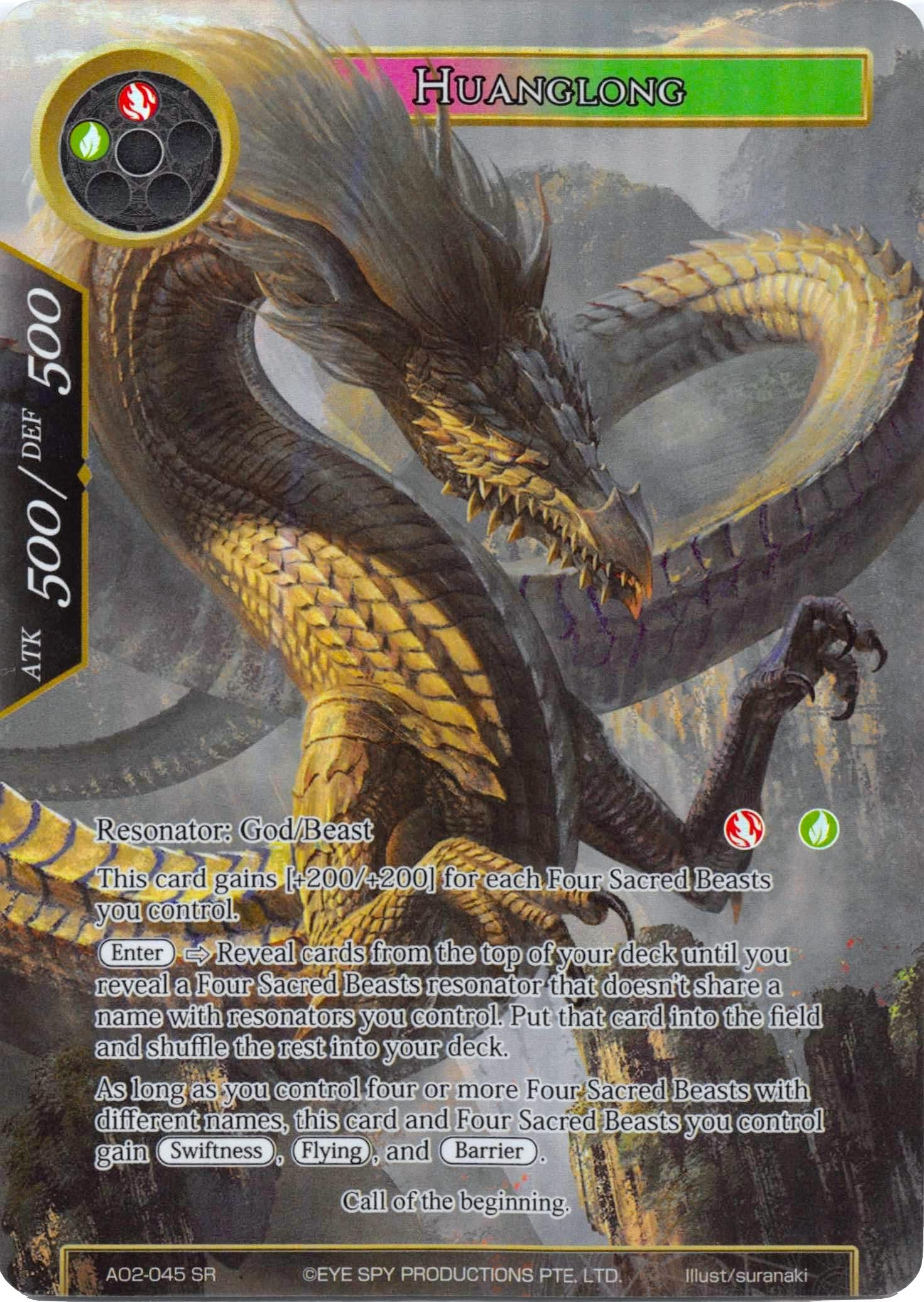 Huanglong (Full Art) (2045) [AO2] - Force of Will Single