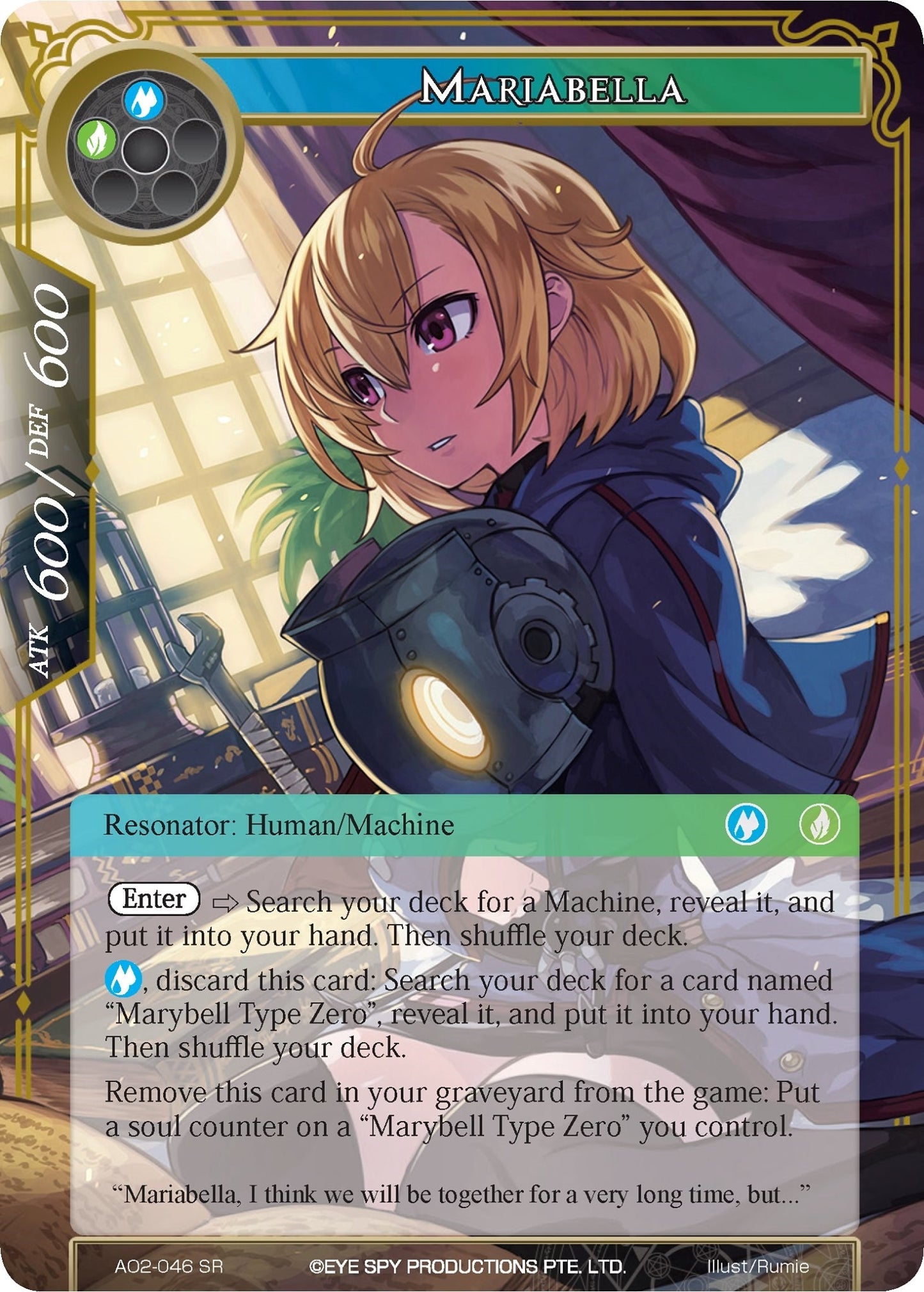 Mariabella (2046) [AO2] - Force of Will Single