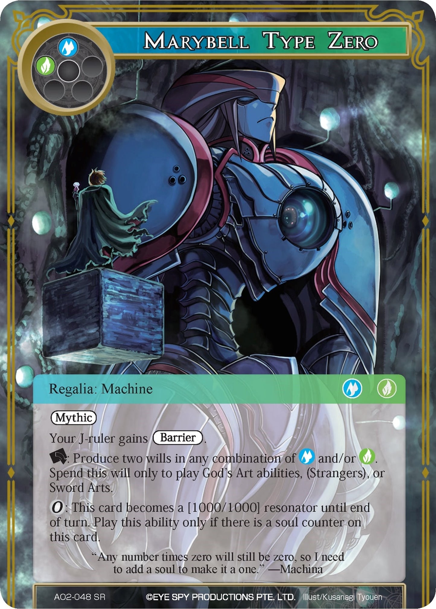 Marybell Type Zero (2048) [AO2] - Force of Will Single