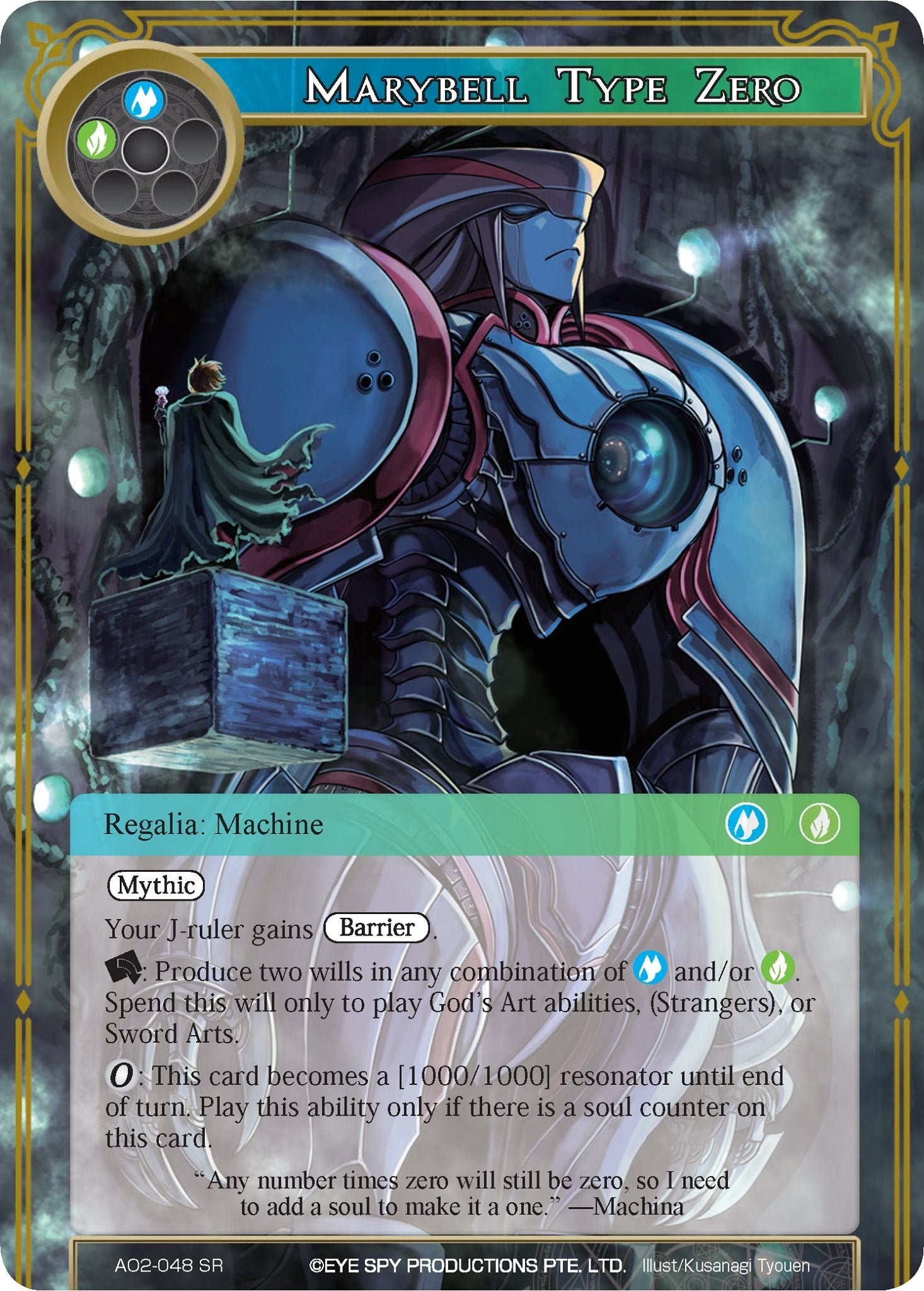 Marybell Type Zero (2048) [AO2] - Force of Will Single