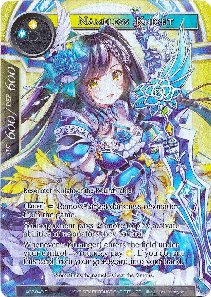 Nameless Knight (Full Art) (2049) [AO2] - Force of Will Single
