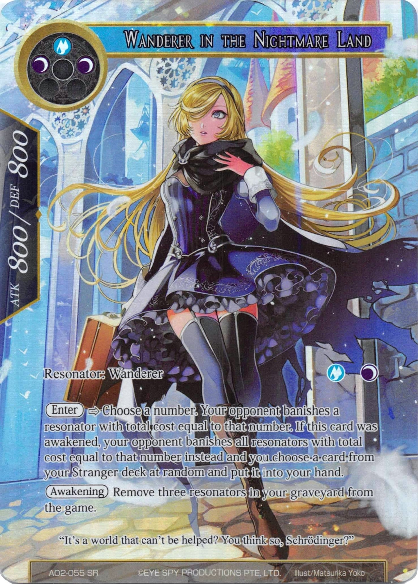 Wanderer in the Nightmare Land (Full Art) (2055) [AO2] - Force of Will Single