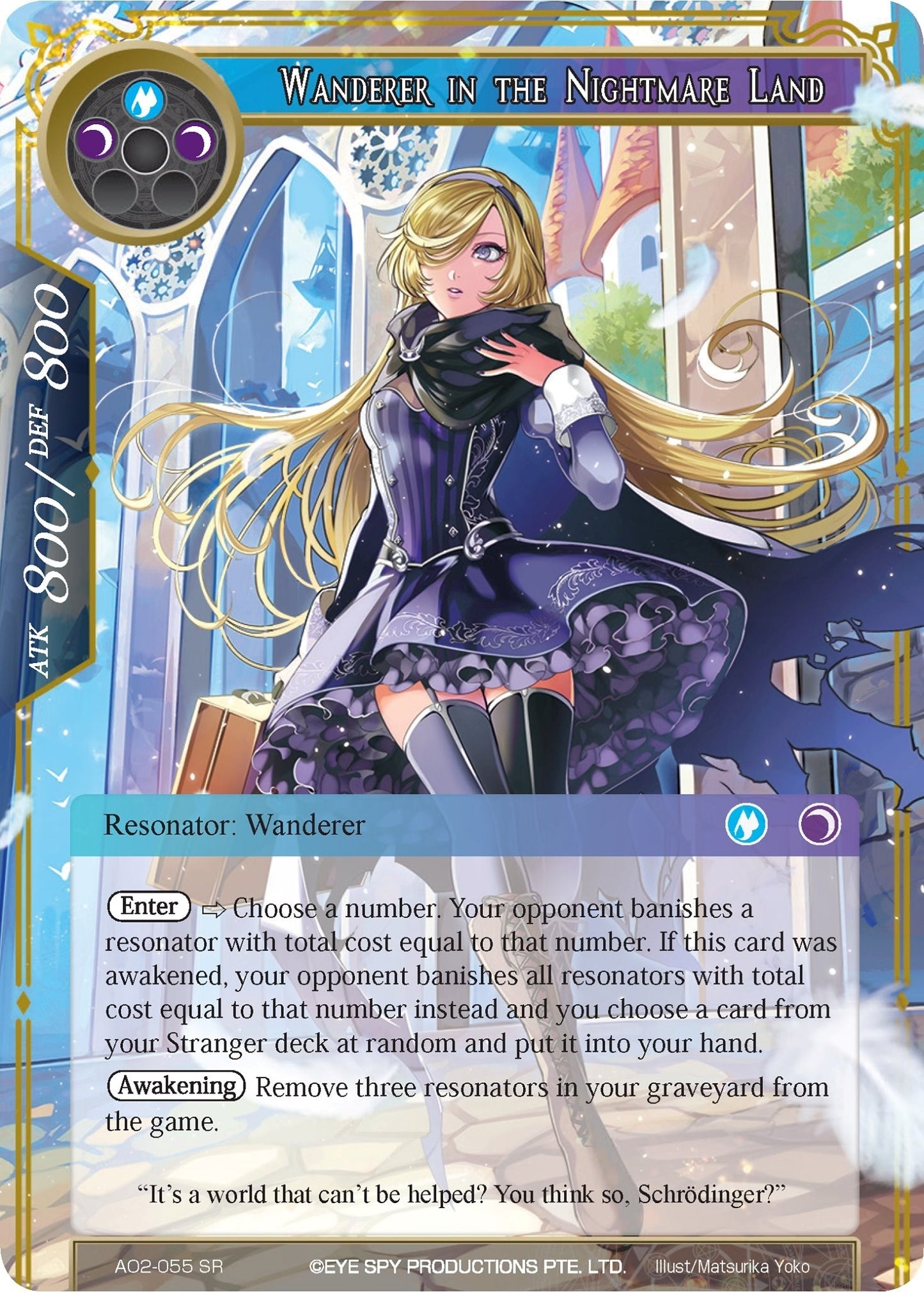Wanderer in the Nightmare Land (2055) [AO2] - Force of Will Single