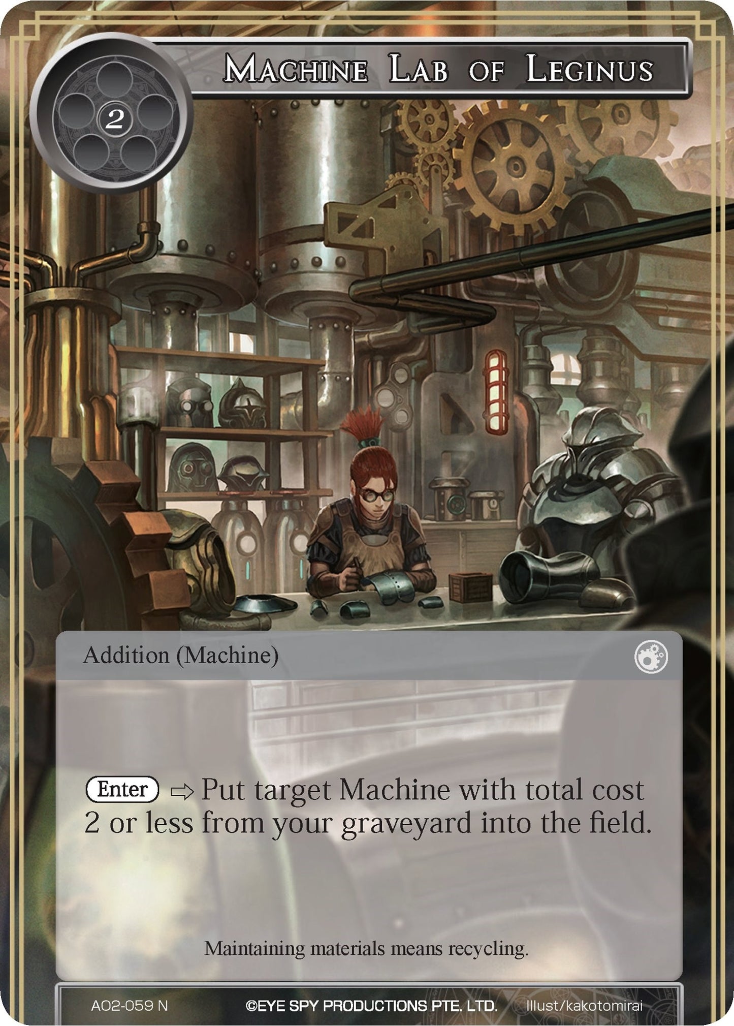 Machine Lab of Leginus (2059) [AO2] - Force of Will Single