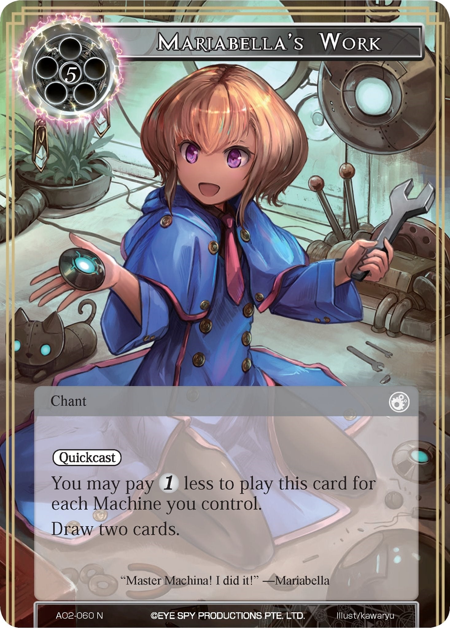 Mariabella’s Work (2060) [AO2] - Force of Will Single