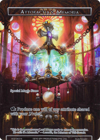 Attoractia’s Memoria (Full Art) (2063) [AO2] - Force of Will Single