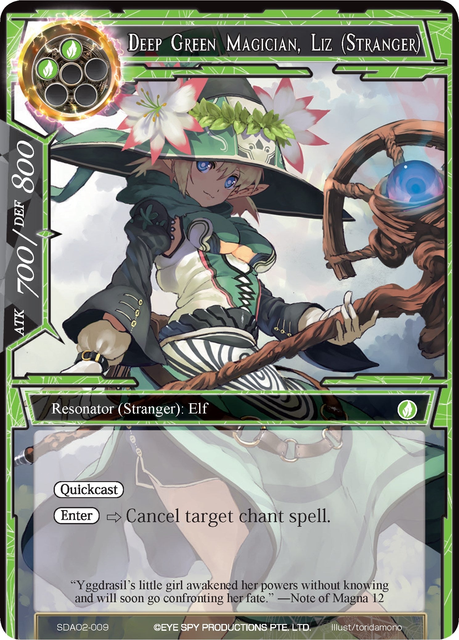 Deep Green Magician Liz (Stranger) (2009) [AOSD2] - Force of Will Single