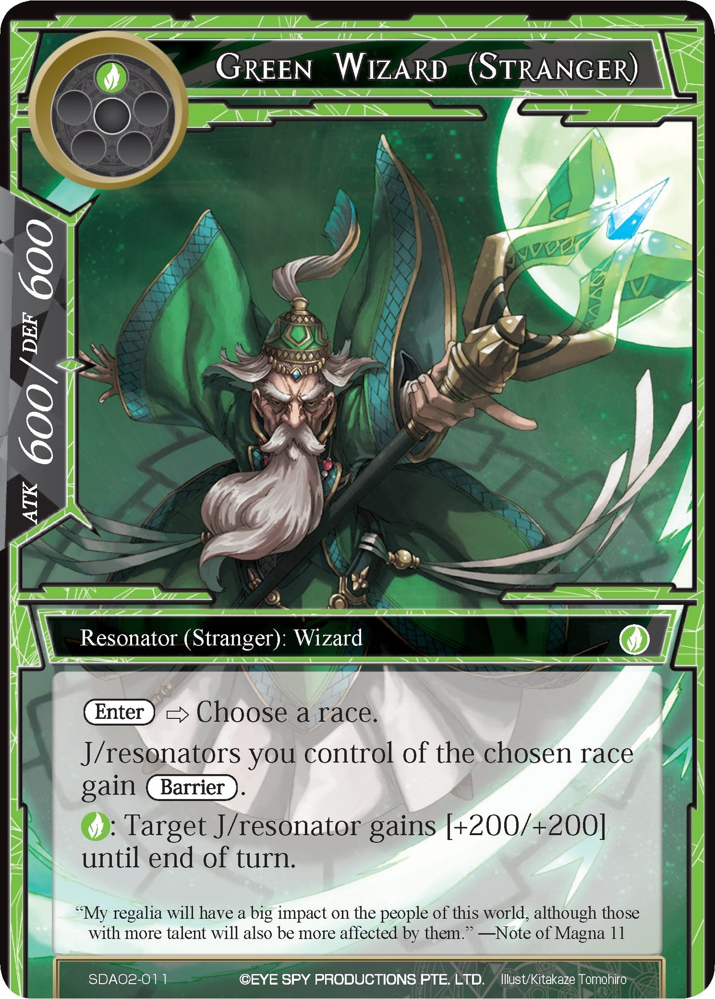 Green Wizard (Stranger) (2011) [AOSD2] - Force of Will Single