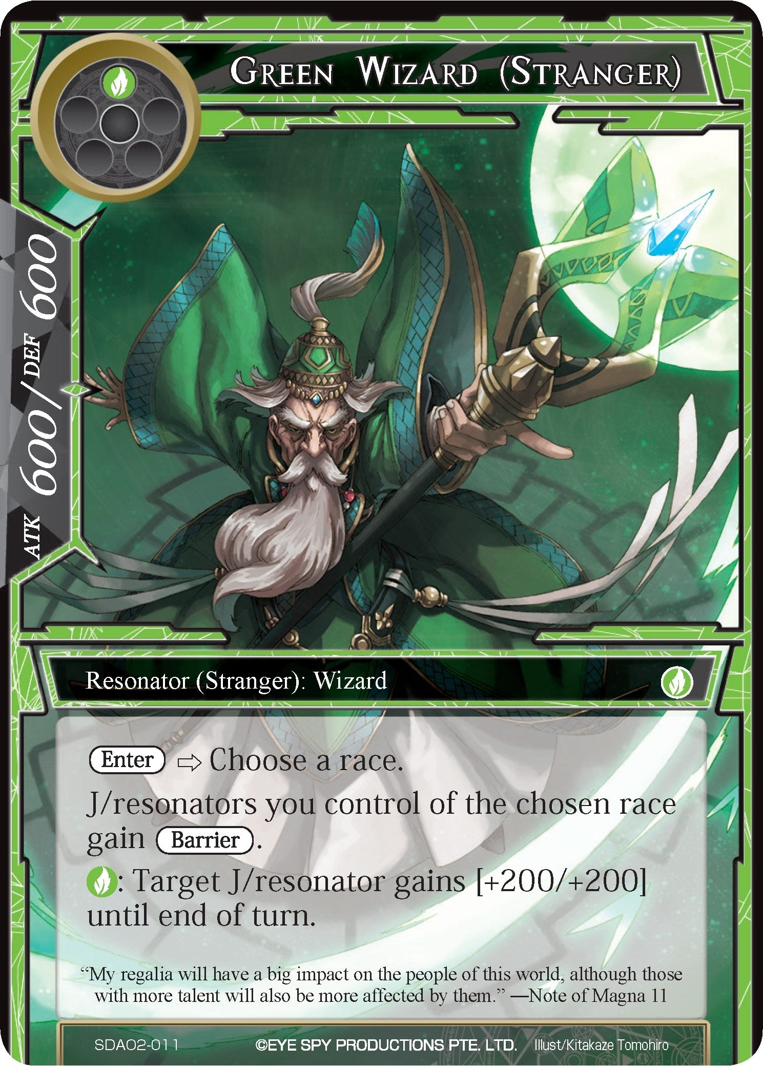 Green Wizard (Stranger) (2011) [AOSD2] - Force of Will Single