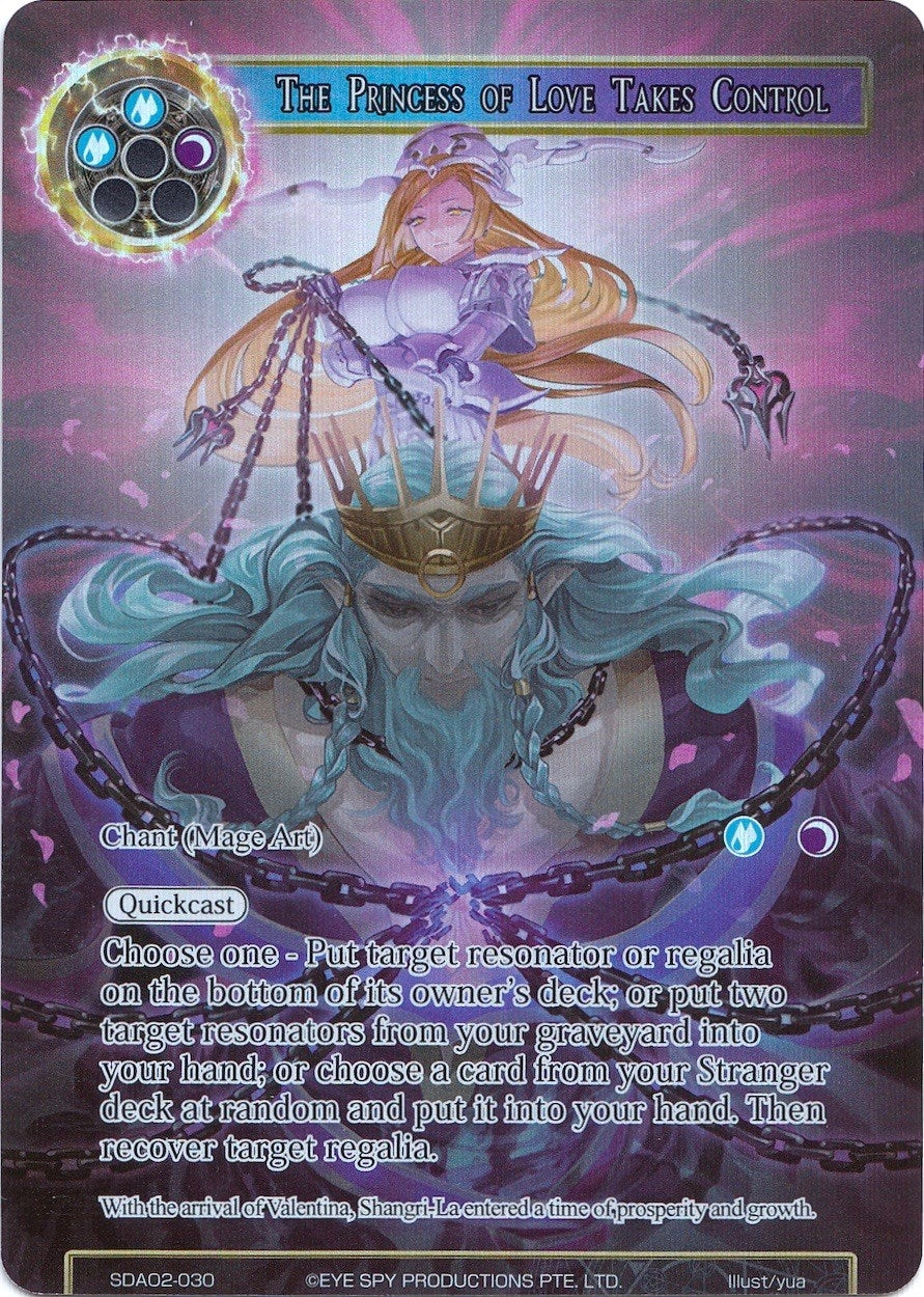 The Princess of Love Takes Control (Full Art) (2030) [AOSD2] - Force of Will Single