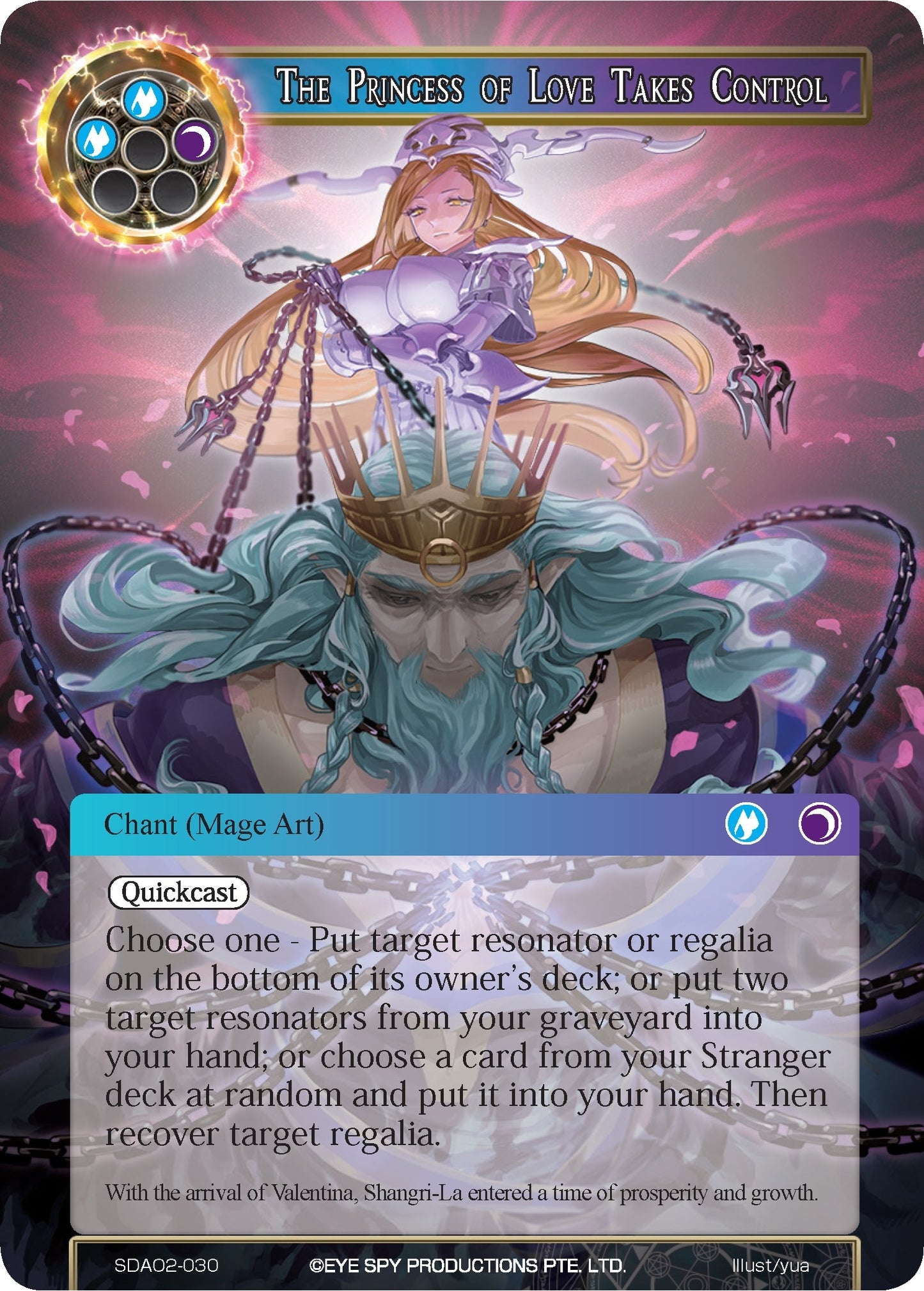 The Princess of Love Takes Control (2030) [AOSD2] - Force of Will Single